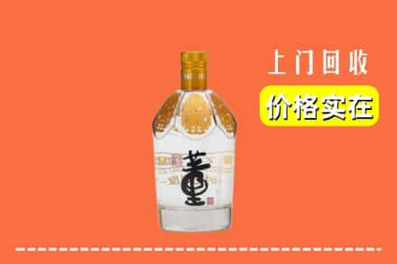 榆林清涧县回收董酒